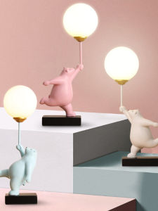 OUCHAO | Eye-protecting Creative Children Table Lamp