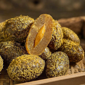 FANZUZHEN | Authentic Chaozhou Licorice Olives No Additives Dried Fruit