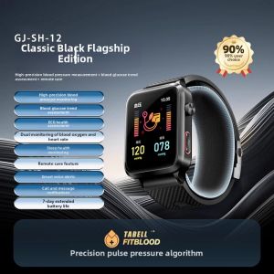 TABELL | Elderly Health Monitoring Smart Watch Blood Pressure Electrocardiogram Oxygen Fall Prevention