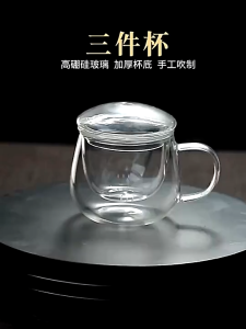 Heat-Resistant Glass Cup Tea Transparent With Lid Filter Flower Office Water Explosion-Proof High Temperature Resistant Coffee Milk