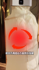 SG【Ready Stock】Household small dryer QuickFold Space-Saver Wall-Mountable 9 Garments & Child-Lock