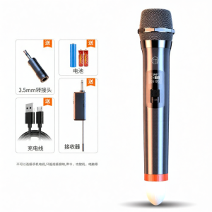 Haomuren | Versatile Wireless Microphone K-Singing Use at Home and Outdoors