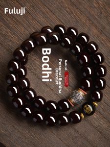 Zodiac Beads Male Hand Chain