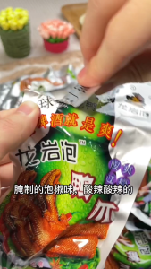 鸭子飞了黑鸭味香脖 香辣鸭脖卤味零食 即食独立包装 解馋追剧休闲零食