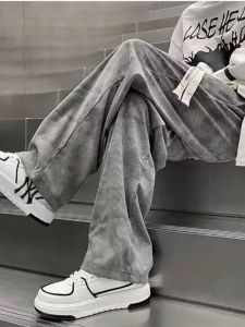 Casual Loose Straight Leg Mens Pants Autumn Winter Versatile Dyeing Corduroy Sporty Trousers Business Gentleman Style Youth