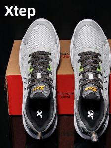 XTEP | Breathable Running Shoes