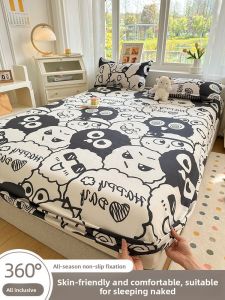 KAMONI | Dust-proof Mattress Protector