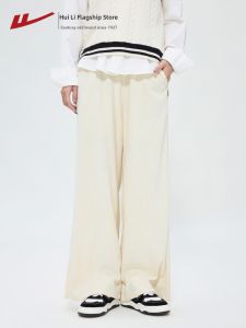 Warrior | Dwarf-friendly Straight Leg Trousers with Drape Corduroy Wide Leg Pants