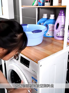 Over Washer Toilet Shelf Laundry Room Space Saver Organizer Rak Mesin Basuh 2 Tingkat Tempat Simpanan Bilik Dobi