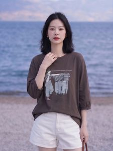 Basic House | White Printed Cotton Three Quarter Sleeve Loose Round Neck T-Shirt