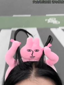 DAIMEISHU เครื่องประดับผมแสนสนุกสำหรับผู้หญิง ที่คาดผมกระต่ายสีชมพูตลก ที่คาดผมสำหรับล้างหน้า