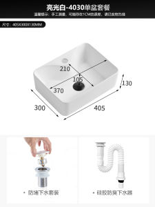 Nordic Minimalism Green Table Basin Accessible Luxury Wash Basin Basin Noodles Bathroom Ceramic Washbasin Washstand Basin Pool