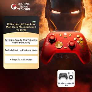 GameSir | Tay Cầm Không Dây 3 Chế Độ Star-Chaser 2 (Tiên Kiếm) Hall Effect Chống Drift Cho 2 Người Chơi
