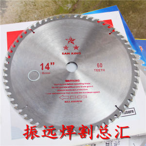 14 Inch 350mm Woodworking Saw Blade Alloy Steel Wood Cutting Disc for Electric Saws Durable Sharpness Professional Grade