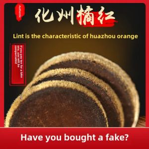 Exocarpium Citri Grandis 20 Years Old Orange Red Authentic Orange Red Hair Exocarpium Genuine Goods Golden Retriever Fetal Fruit Slice Soaking Water