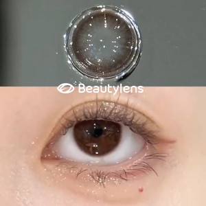 BEAUTYLENS Coco Candy softlens lensa Natural Softlens 14.2mm normal colored lenses