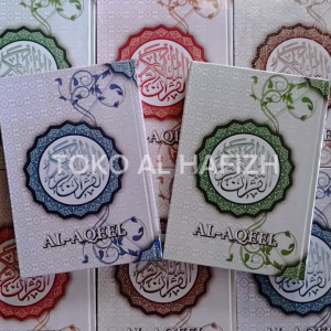 Al Quran Besar Standar B5 HC Kertas Koran Cocok Untuk Wakaf Murah - DR