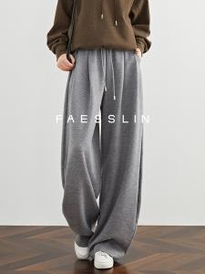 High Waist Grey Sports Pants Womens Wide Leg Sweatpants FAESSLIN Long Trousers Elastic Waist Banana Pants Autumn Style