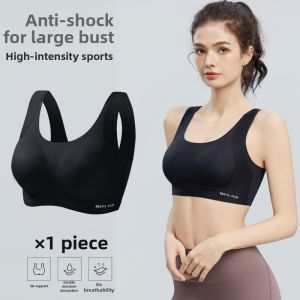 MsPai | Plus Size Gather Push-up Underwear Bras