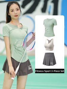 BAISILING | Designer Professional Sports Set