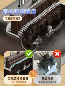 ชุดกวาดพื้น 2025 ใหม่ จักรวาล ชุดกวาดพื้น 2 ชิ้น ด้ามจับ PP ด้ามจับเหล็ก ด้ามจับ PET สำหรับใช้ในบ้าน