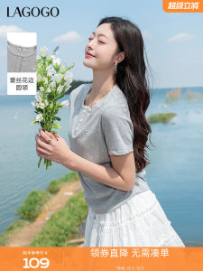 Sweet Lace Trim Grey T-Shirt Womens Lagogo Summer New Waist Cinching Short Sleeve round Neck Casual Comfortable Cotton Blend