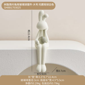 Creamy Style Rabbit Decorative Figurine Long Ear Sitting Design Living Room TV Cabinet Home Decor Soft Touch New House Essential