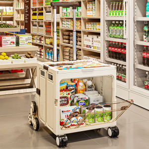Large Capacity Foldable Multi-Purpose Cart
