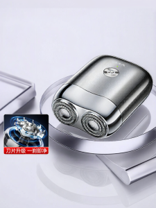VTT | Clean Electric Shaver Compact Portable