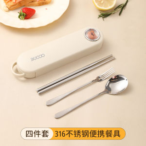 Convenient Portable 316 Stainless Steel Dining Set Student Chopsticks Spoon Fork Storage Box Outdoor Travel Friendly Eco Cute