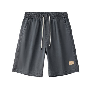 Quần short MiiOW vải cotton thoáng khí