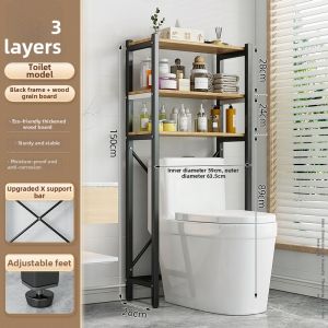 HAOMEIJIA | Storage Rack For Laundry Machines