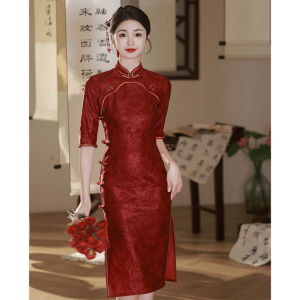 Summer Style Red Lace Split Dress Chinese New Wedding Cheongsam Stand Collar Button up Skirt Female Clothing Accessories