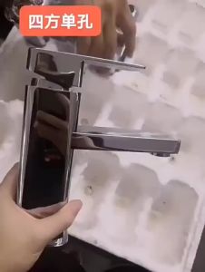 Thick Copper Wash Basin Single Hole