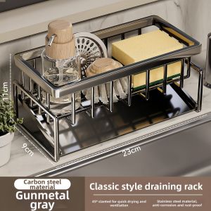 CHUSHE | Multifunctional Kitchen Organizer Draining Storage Rack