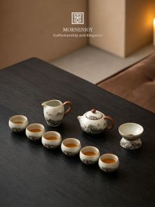 mornenjoy | High-end Tea Set
