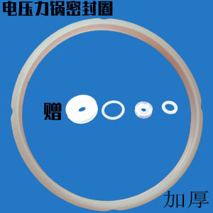 Vòng Kín Nồi Áp Suất Điện Dày Hơn Vòng Cao Su Nồi Áp Suất Điện Đa Năng Cho Bếp Nhà Bếp Phụ Kiện Nấu Ăn Gia Đình