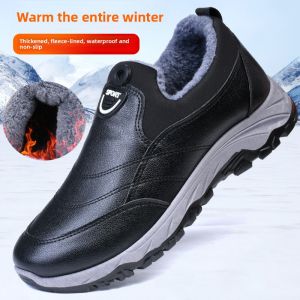 JIFANPAUL | Waterproof Warm Winter Mens Leather Cotton Shoes