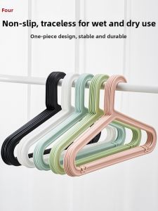 Non-slip Slim Clothes Hanger For Home