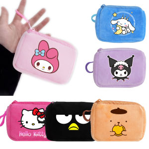 Cinnamoroll Badtz Maru Kuromi ตุ๊กตาเหรียญกระเป๋าสตางค์กระเป๋าเด็กแบบพกพา Mini กระเป๋าของขวัญน่ารักสําหรับเด็กคลัทช์