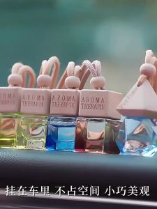 【SKIT SG】Car Air Freshener Hanging Diffuser Scent  Car Hanging Aroma Diffuser Vehicle Air Scent Perfume Car Aromatherapy 10ml Use for Car Wardrobes & Cabinets Spaces Luxurious Hotel & Shopping Mall Scents Personality Pendant Car Air Freshener