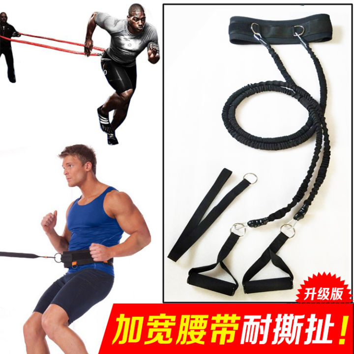 Sprint Resistance Band Running Workout Running Resistance Bands