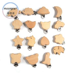 16 รูปแบบไม้บีชสัตว์ช้าง Hedgehog เป็นมิตรกับสิ่งแวดล้อม Pacifier คลิปผ้าเช็ดหน้าคลิป < Ne1> Carrier คลิปไม้ธรรมชาติ Grain