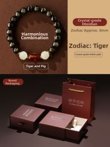 HUAKAIYUNDUO | Zodiac Charm Crystal and Jade Bracelet