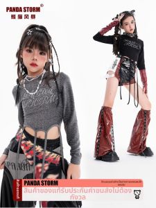 PANDA STORM | Sparkling Dance Outfit Jazz T-Shirt and Pants Set