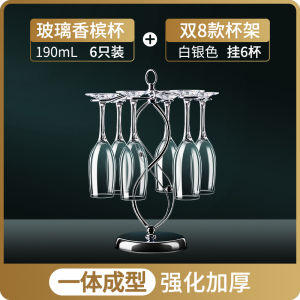 แก้วแชมเปญแก้วคริสตัลทรงสูงชุดแก้วไวน์แดงมีมูลค่าสูงสำหรับใช้ในบ้านแก้วไวน์องุ่นขาวแบบสร้างสรรค์มีฟอง