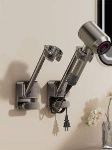 Hand-Free Electric Hair Dryer Holder Wall-Mounted No-Drilling Lazy Bracket Bathroom Organizer Storage Shelf for Hairdryer
