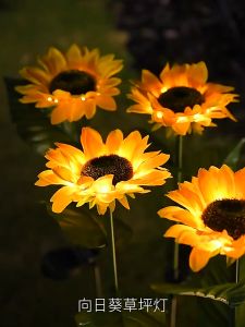 Lampu Taman Surya: Dekorasi Lampu Hias Bunga Matahari