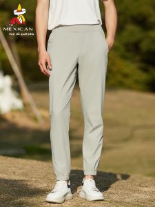 Mexican | Lightweight Breathable Quick-dry Pants