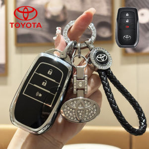 2+1ปุ่มสีแดง ปลอกกุญแจรถยนต์ toyota fortuner hilux innova revo Harrier พวงกุญแจรถ toyota REVO พวงกุญแจรถ fortuner